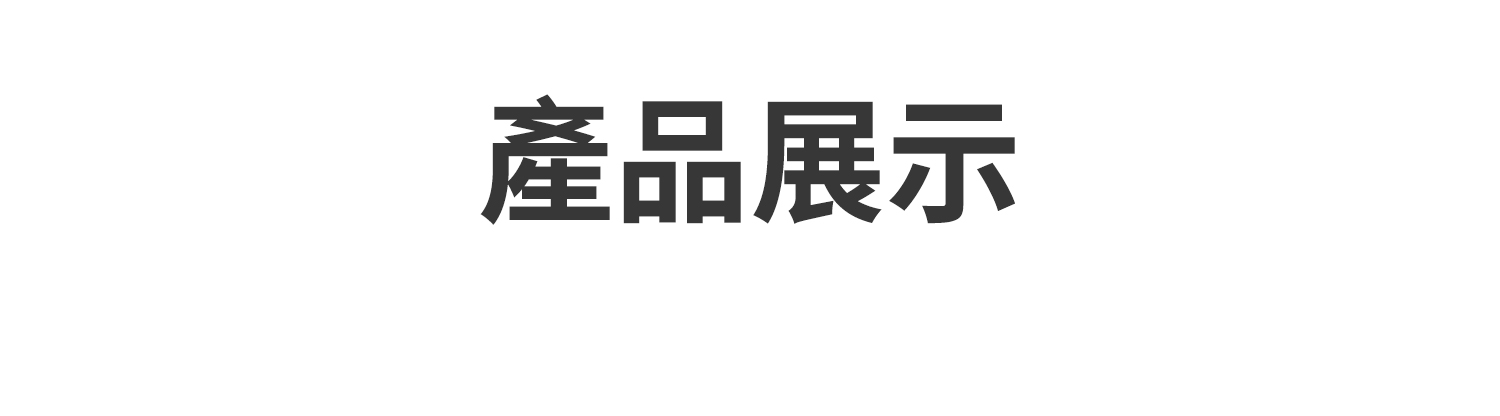 1691292595316382.jpg