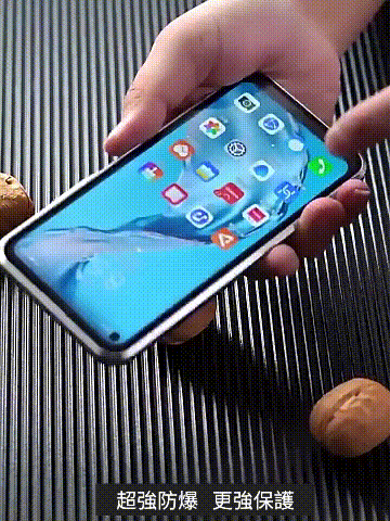 1691562035165365.gif