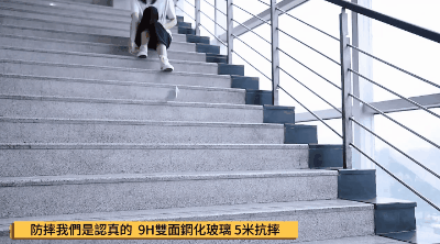 1691564317900983.gif