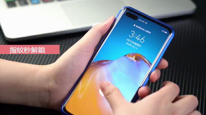 1691564320698647.gif