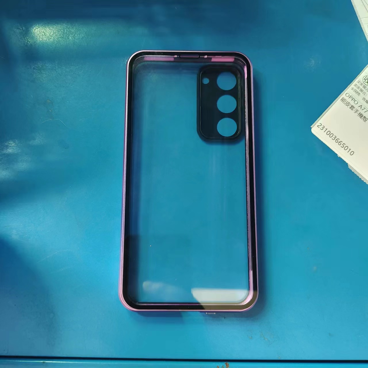 1696476848309527.jpg