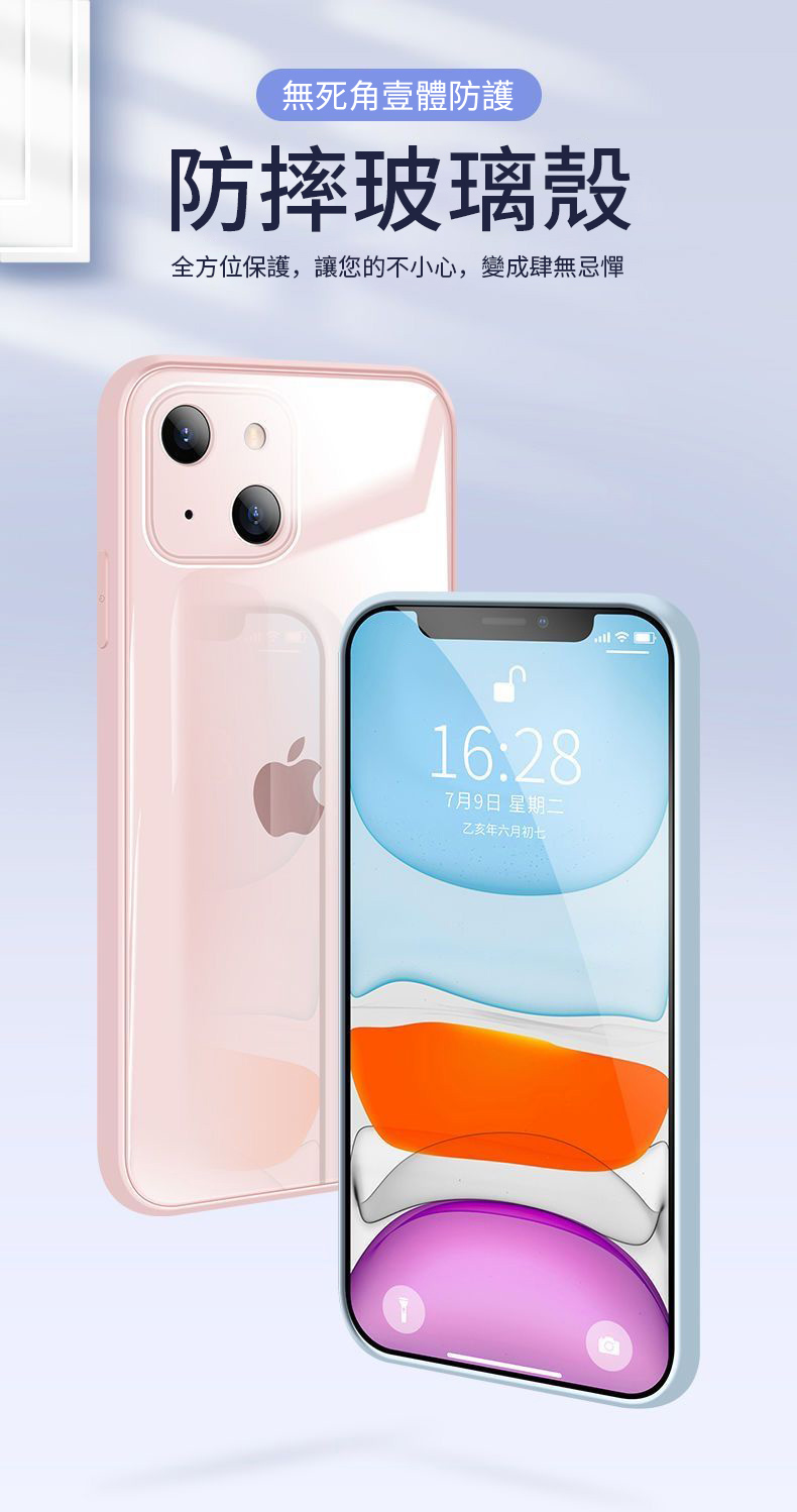 1698570584541745.jpg
