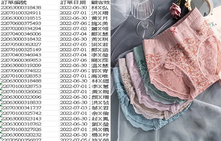 1710400346650942.gif