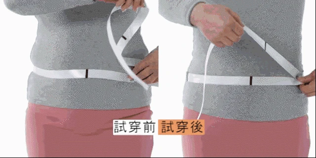 1710400348130957.gif