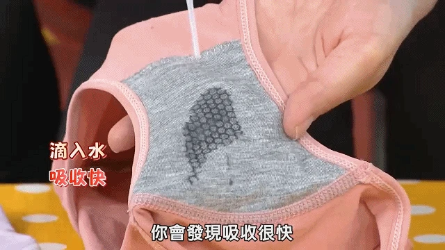 1710400355775459.gif