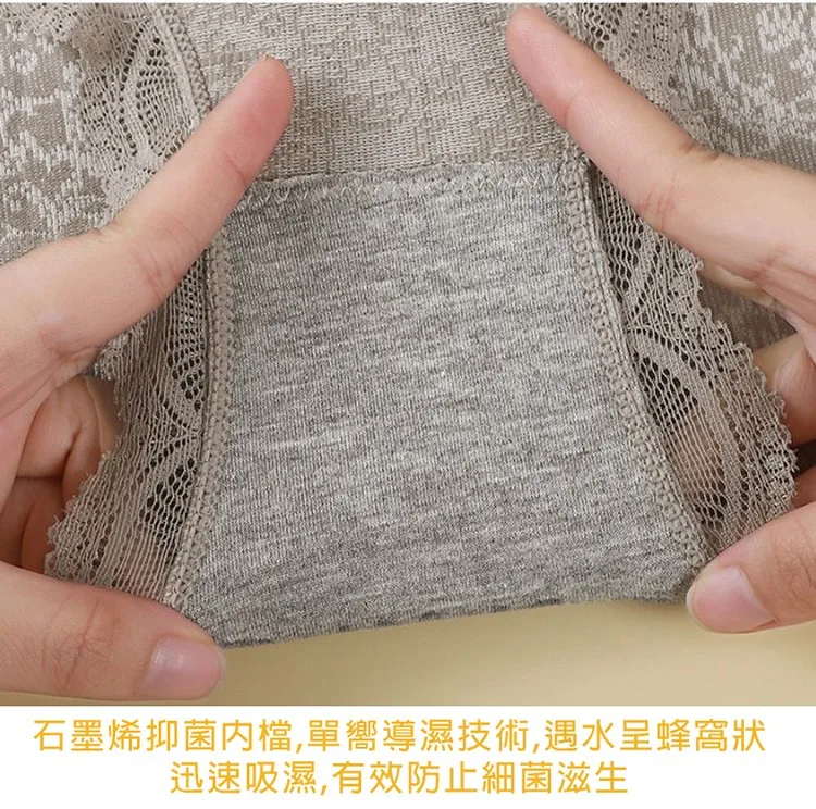 1710400357321935.gif