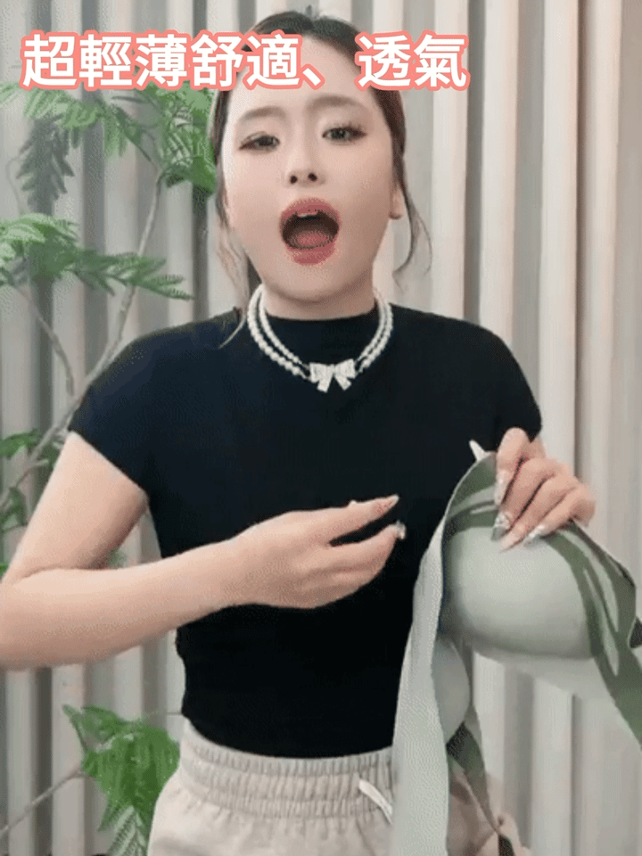 1716108789819544.gif