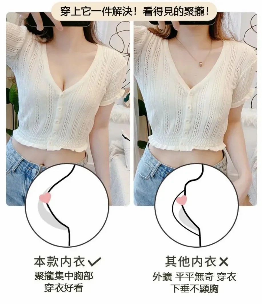 1717919457917480.jpg