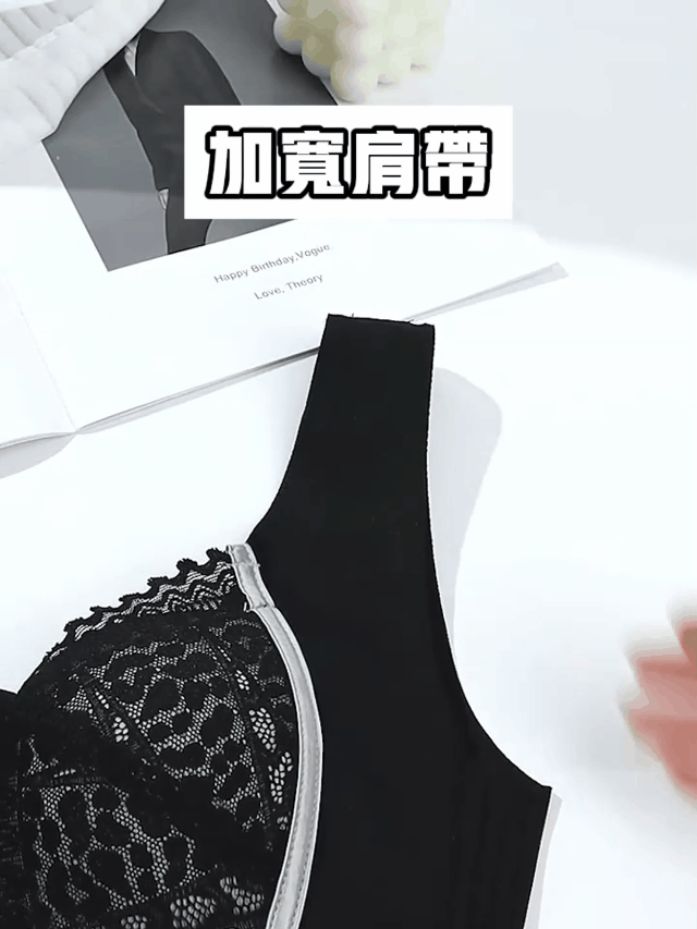 1717923549152404.gif