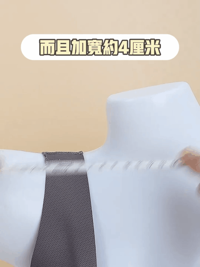 1717923553604468.gif