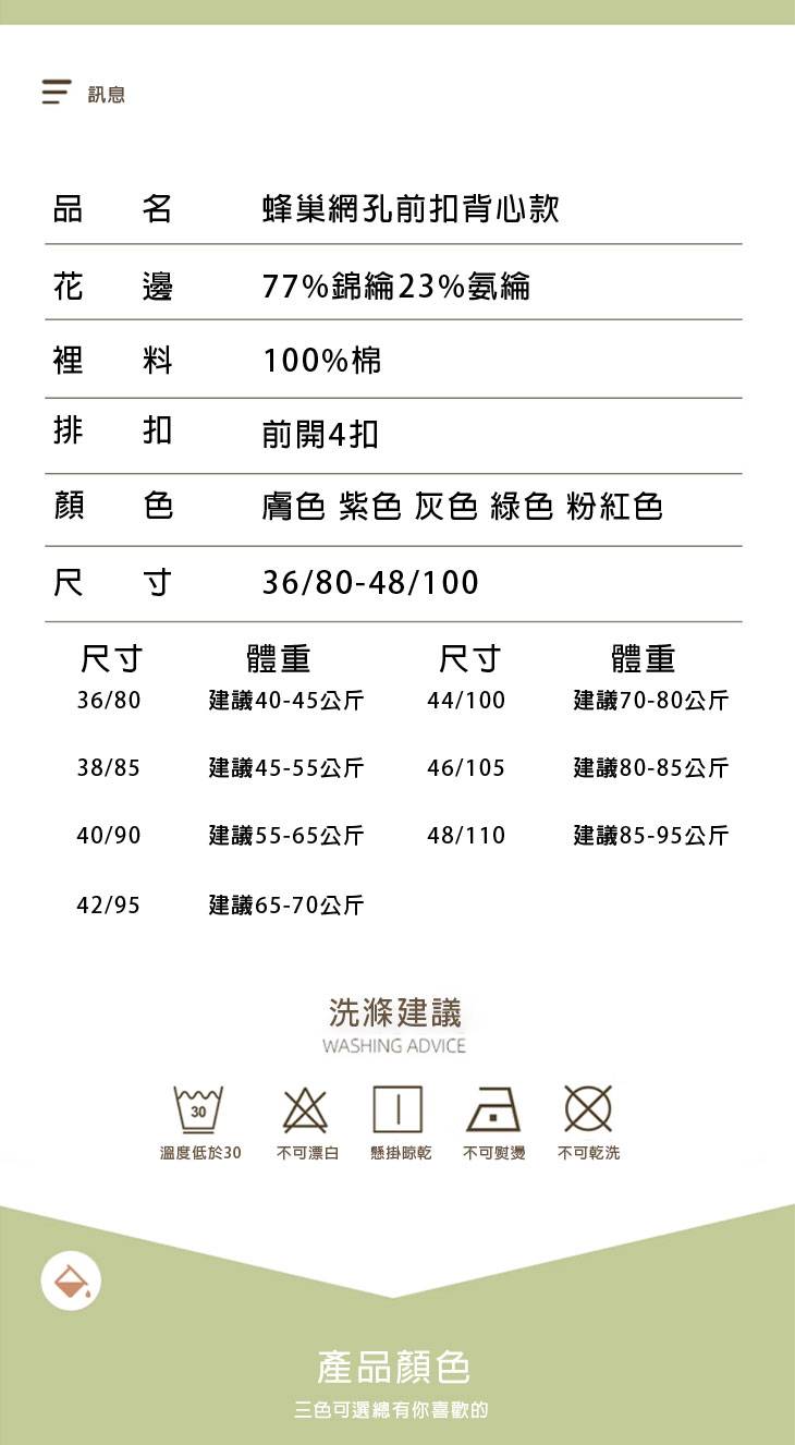 1721033527994187.jpg