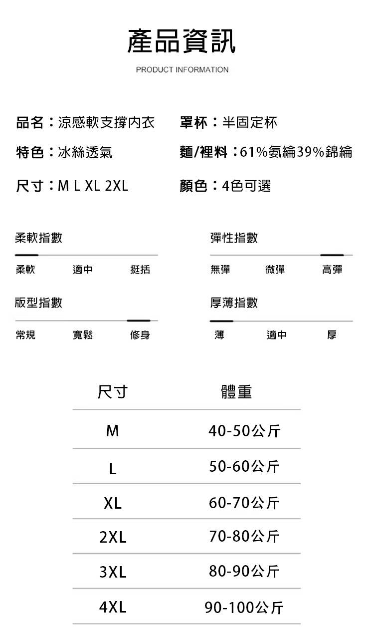 1723103288298094.jpg