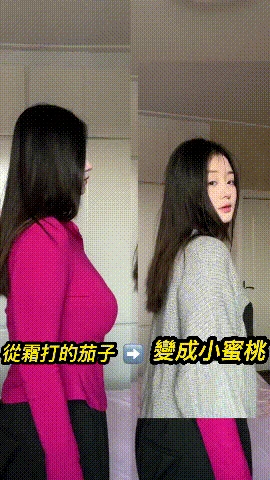 1741334978375342.gif