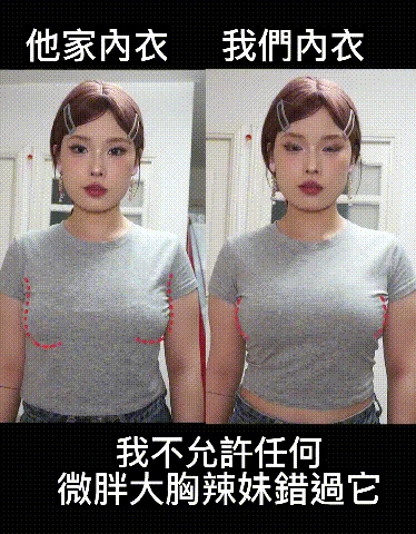 1741334980735714.gif