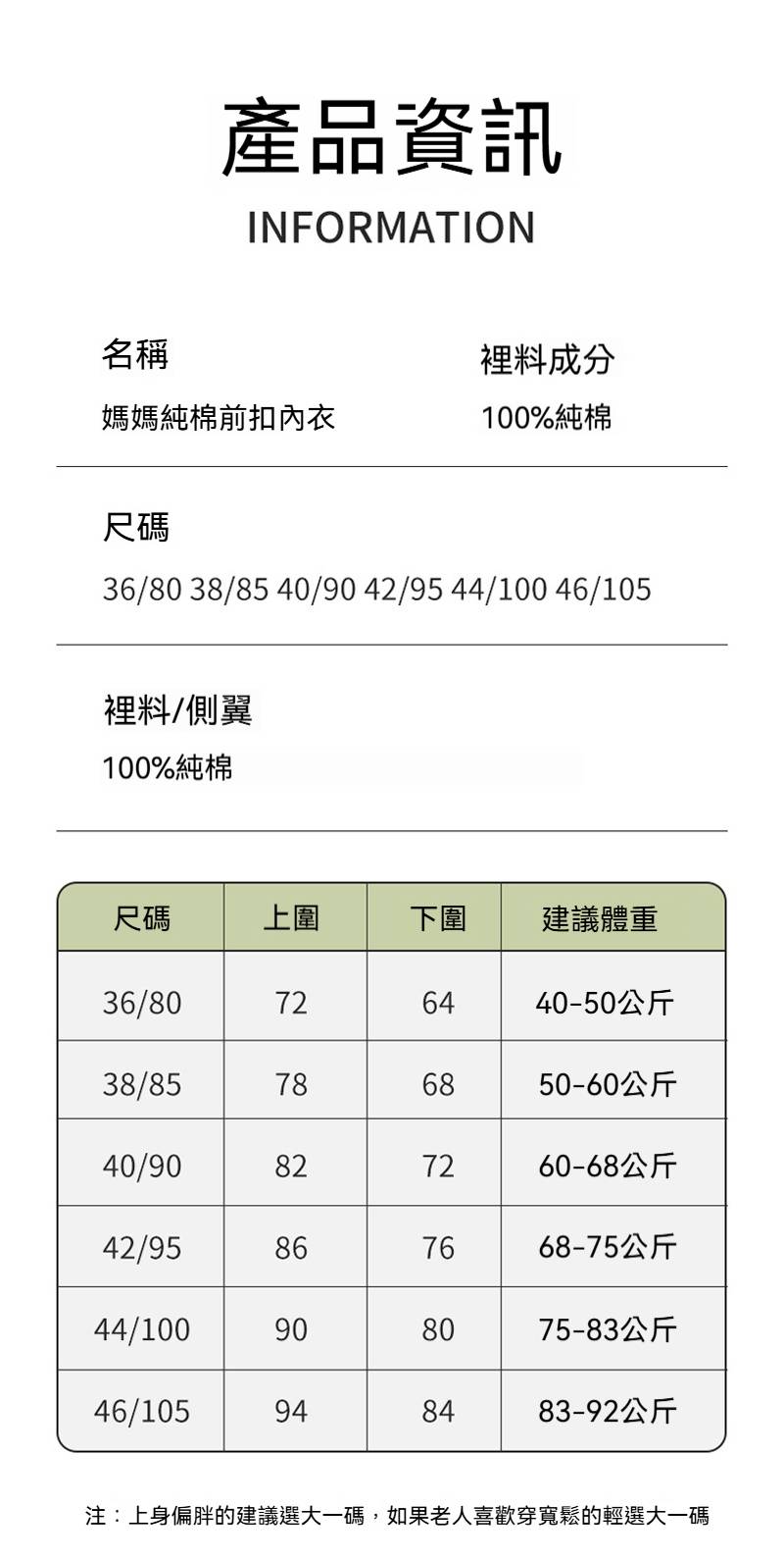 1763048619284214.jpg